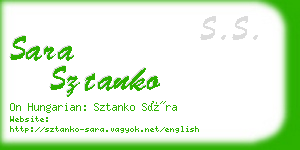 sara sztanko business card